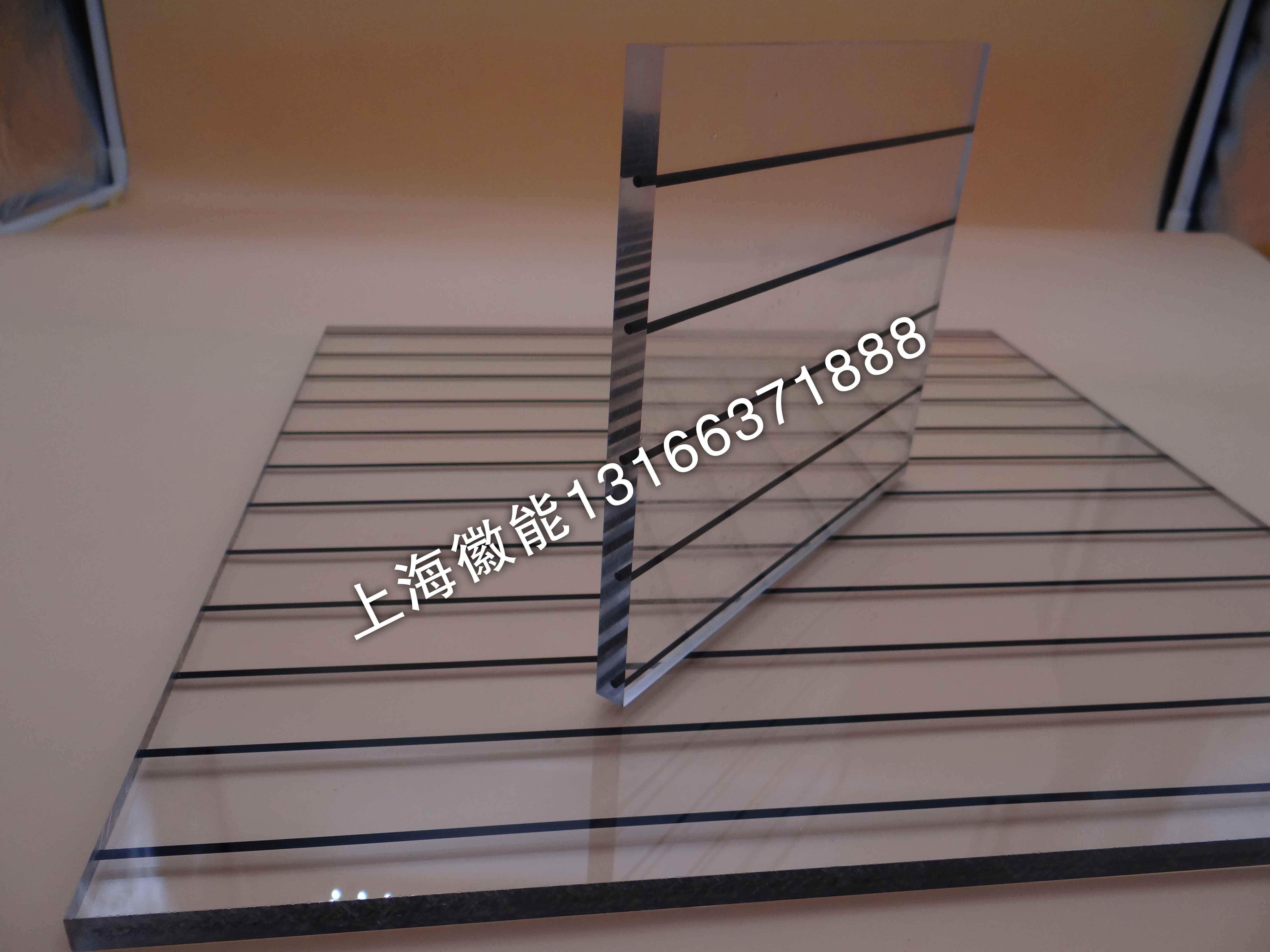 加筋亚克力板 加筋亚克力板